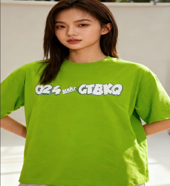 Lime Green T-Shirt