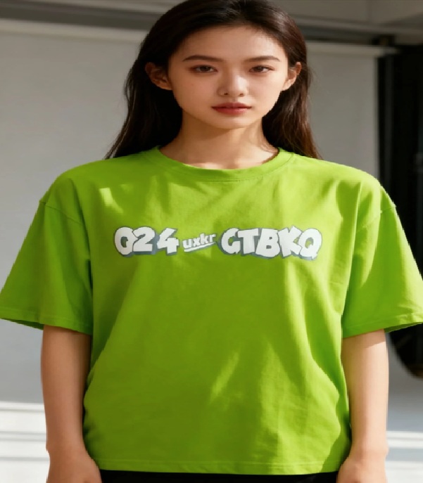 Lime Green T-Shirt